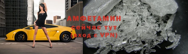 скорость mdpv Богданович